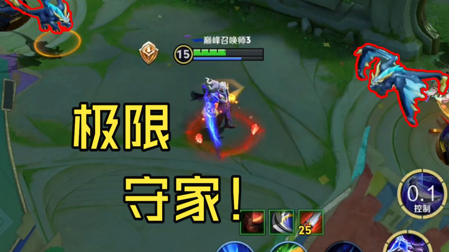 最机智的一集！