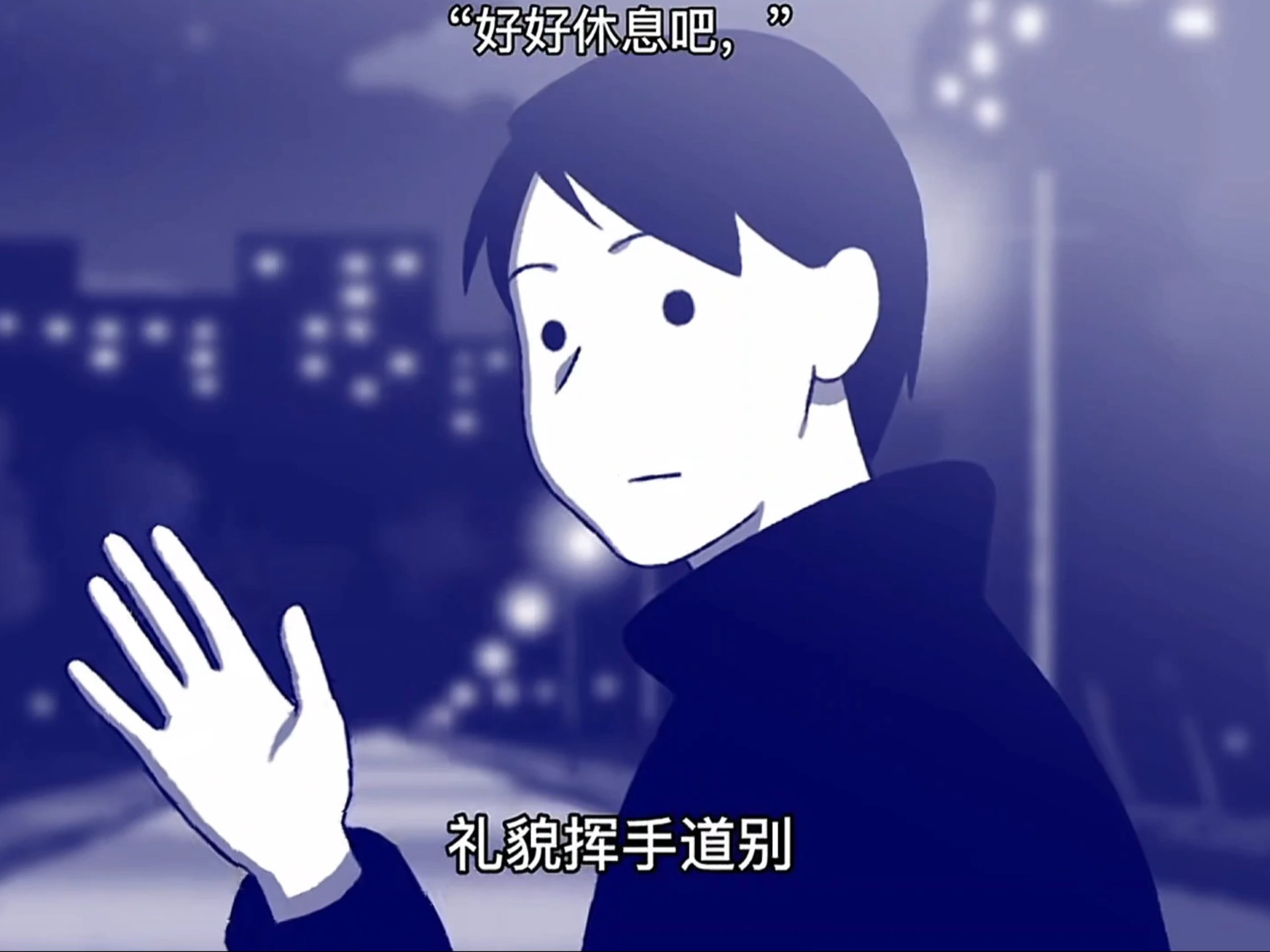 “猝不及防的温柔，才最动人心弦！”