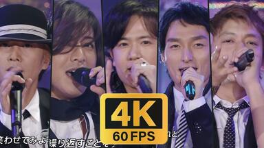 高清双字][SMAP]06年超燃摇滚组曲-だいじょうぶ/心の鏡/ありがとう_哔