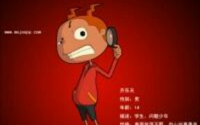 一分钟了解齐乐天哔哩哔哩bilibili