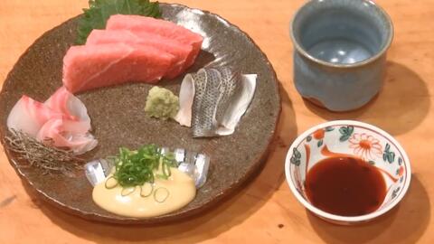 Japanese Food 象拔蚌刺身 哔哩哔哩 Bilibili
