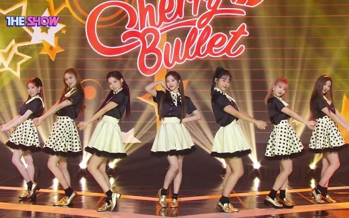 cherrybulletfollowme舞台合集