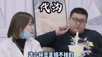 结婚不是任务是余生的幸福 中 格言 哔哩哔哩 Bilibili