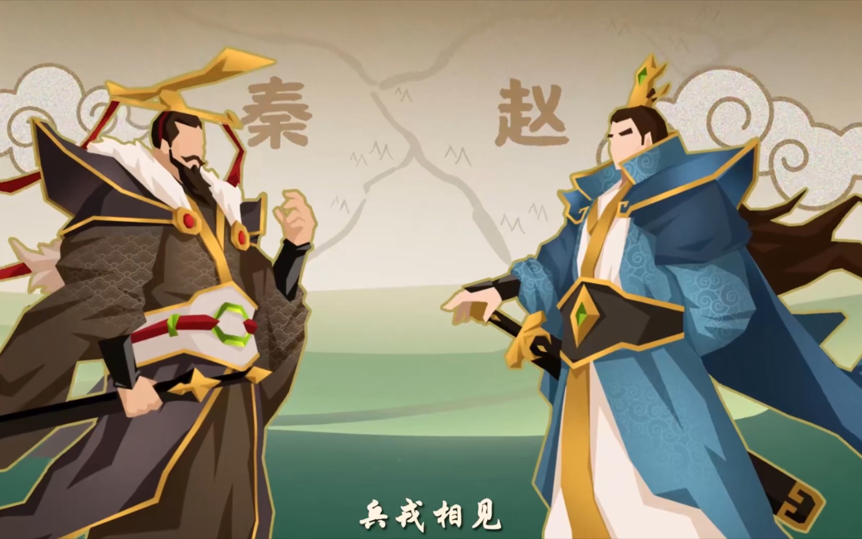 战国四大名将之二 白起 廉颇 五星家仆测试