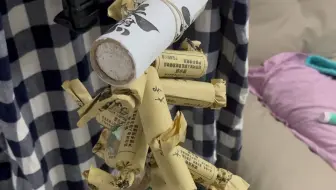第一次串鞭 没挂起来致使失败中的失败