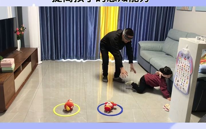 新年聚会小游戏集蒙眼摸玩具增强孩子专注力观察力与记忆力提高孩子