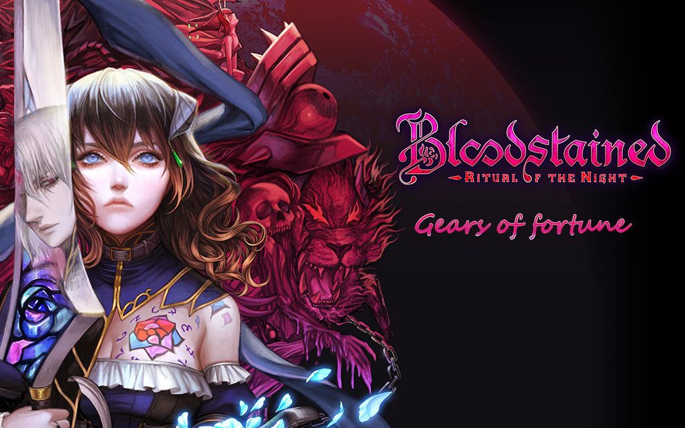 bloodstained-gears of fortune-8bit_哔哩哔哩_bilibili