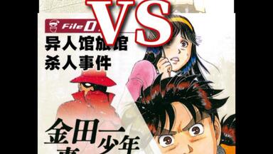 君がいるから・・　西脇唯　金田一少年の事件簿 Amazon.co.jp: 君がいるから・・・: ミュージック