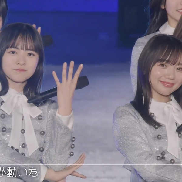 シーラカンス 日向坂46「齊藤京子 卒業コンサート」_哔哩哔哩_