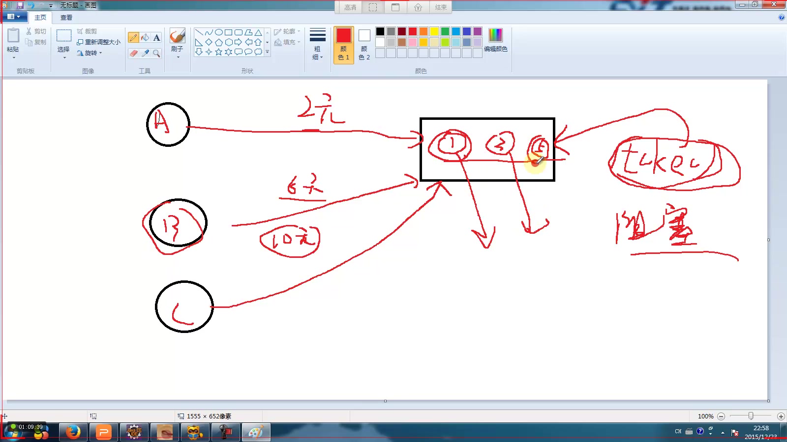 互联网架构师第二期(零)哔哩哔哩bilibili