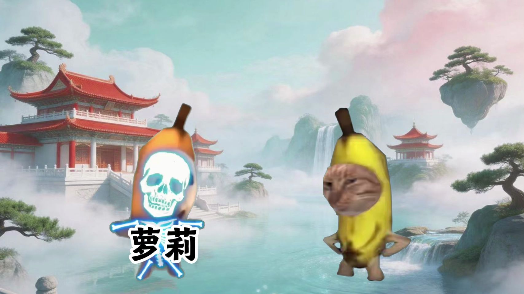 我是萝莉控！我是爷们！！！