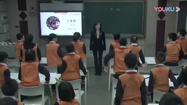 《第一单元:2 丁香结》部编版小学语文六年级上册 省级公开课 优质课 精品课 名师课堂 示范课 磨课 千课万人 微课 同课异构哔哩哔哩bilibili