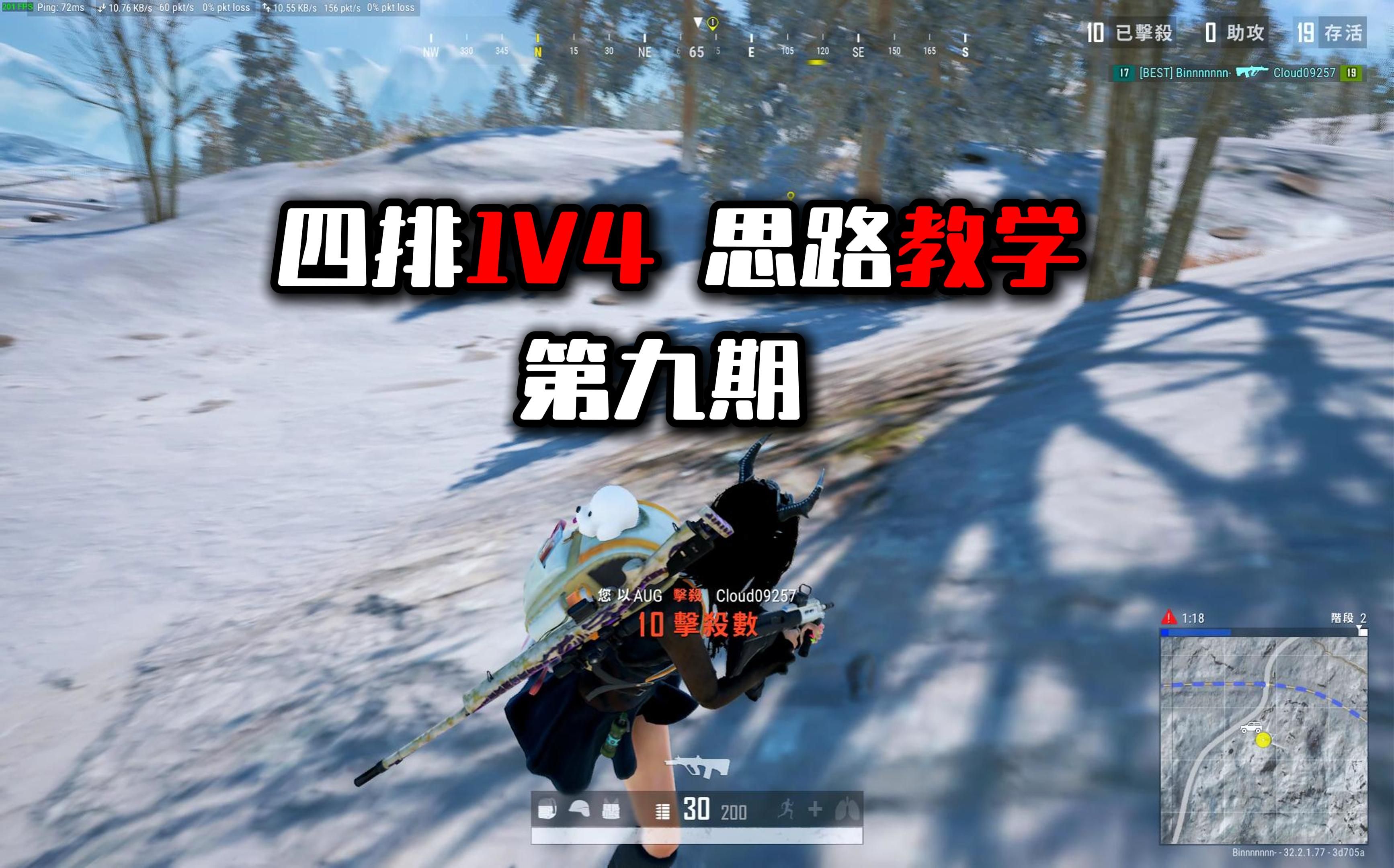 如何识别真正意义上的无病毒版本号？