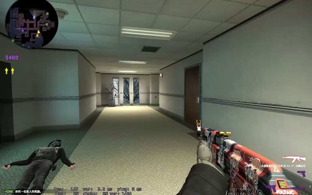 【csgo】办公室(office)最真实的现状