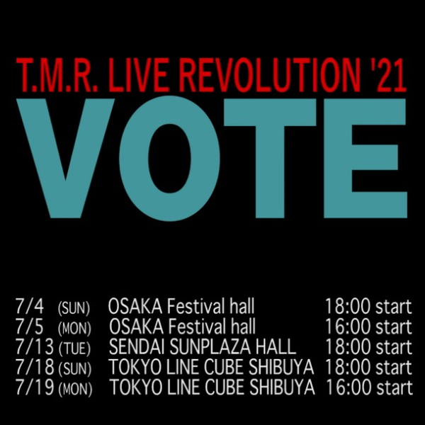 Web』T.M. Revolution 