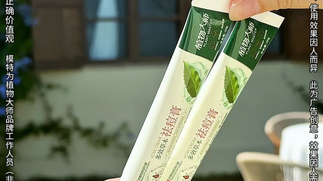 长痘不可怕，坚持护理才能少反复