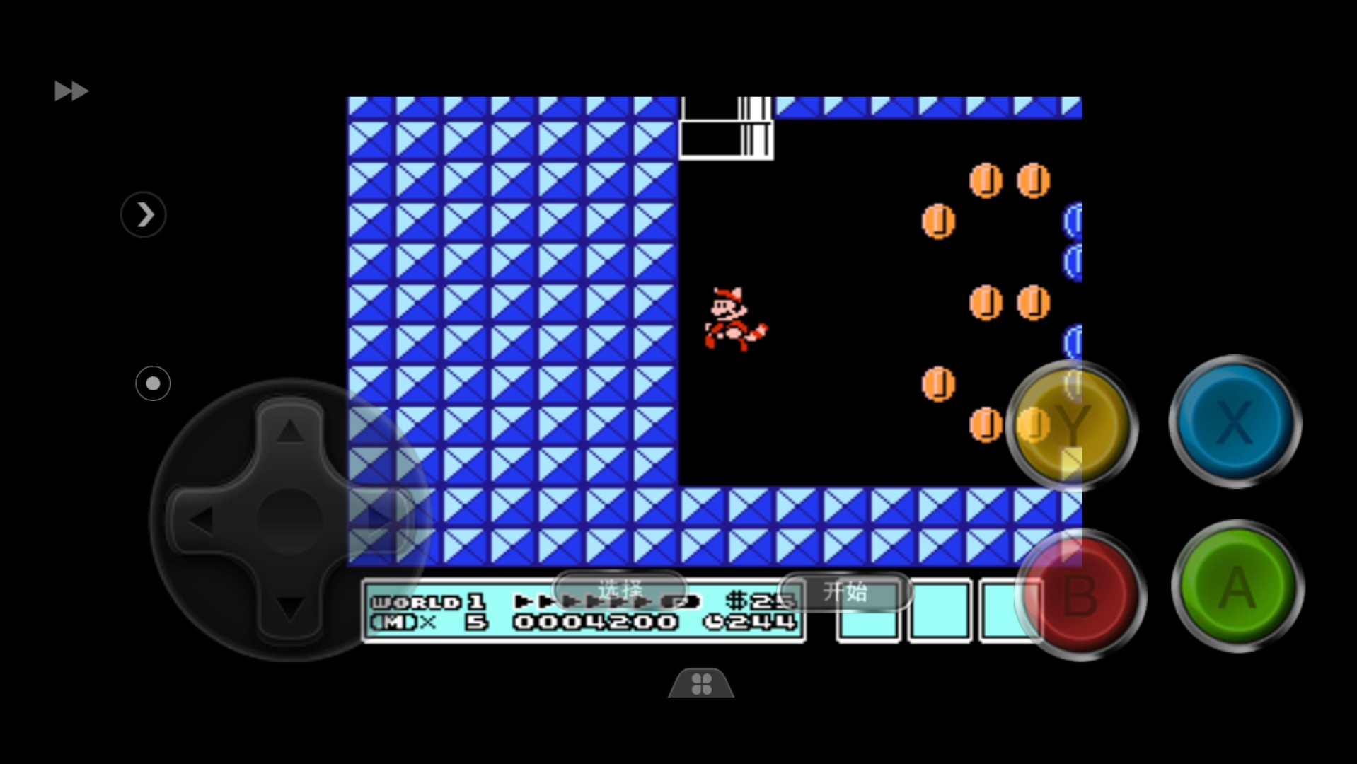 【tas-2229】fc 红白机【1988年版本】《超级玛丽3 超级马里奥兄弟3》