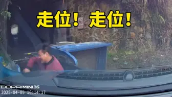 最冤，最憋屈的事故，没有之一！
