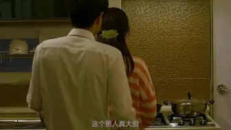 结婚七年，六年都在守空房，无奈这只能找被人滋养。