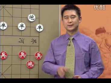 [图]【象棋】张强：象棋入门快易精01