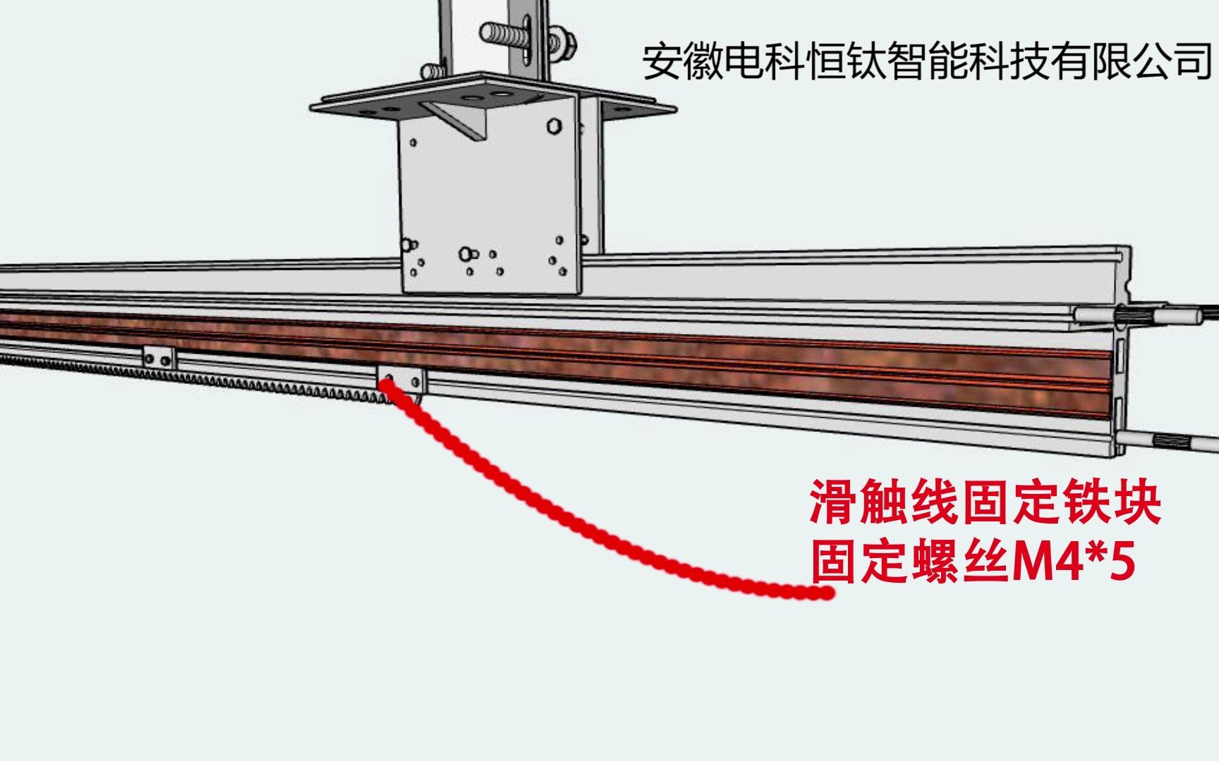 电力轨道巡检机器人的轨道安装哔哩哔哩bilibili