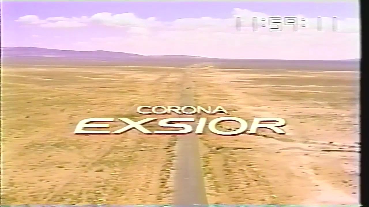 中国台湾广告1993年台湾丰田可乐娜exsiort190汽车广告