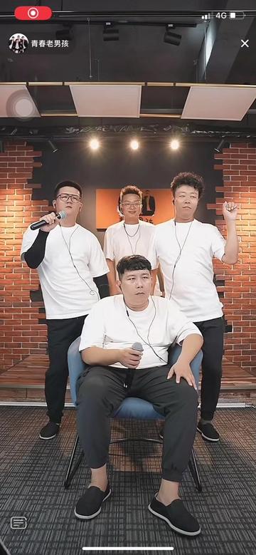 青春老男孩每日一歌之《爱情主演》@富贵『青春老男孩』 我对你的爱不