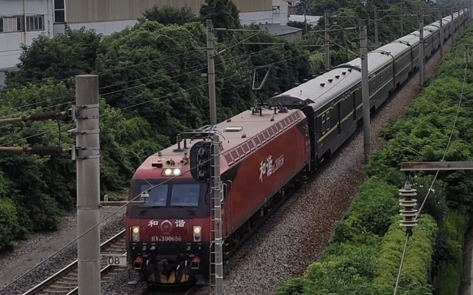 受地震影响,Z171晚点5小时通过常州飞龙路立交桥哔哩哔哩bilibili