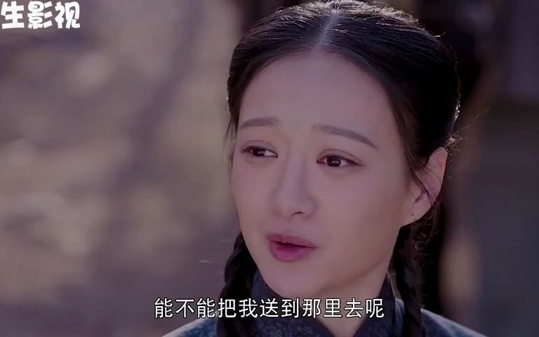 灵魂摆渡旧事下我们虽然是穷人但是我们也是有尊严的