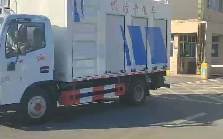 吸污净化车哔哩哔哩bilibili