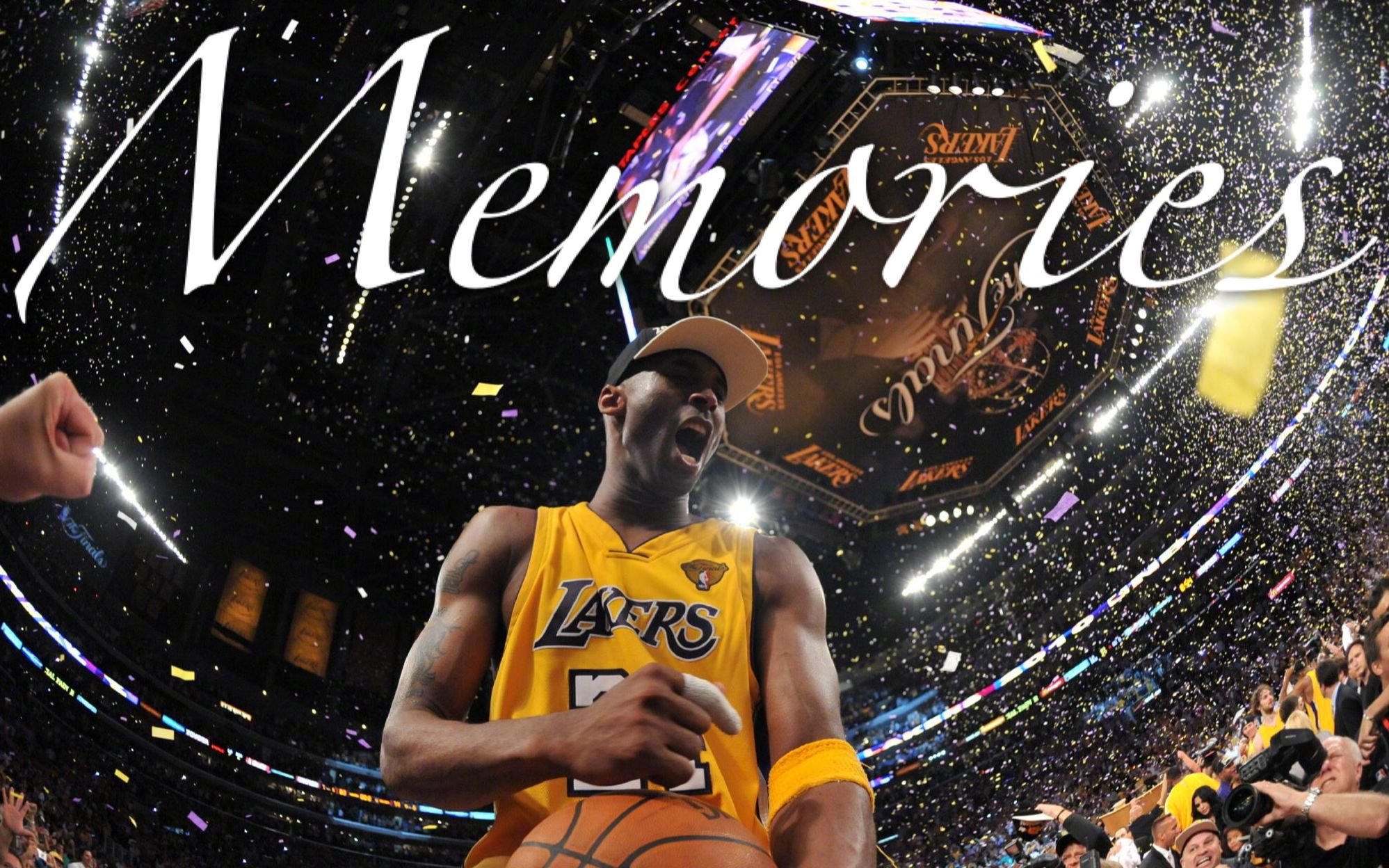 【致敬传奇】memories 致敬黑曼巴科比·布莱恩特