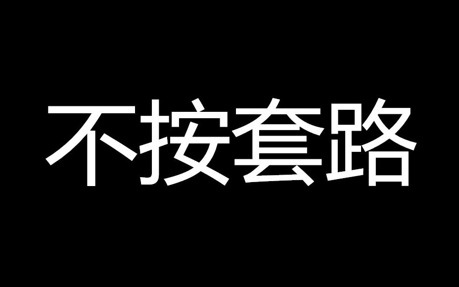 [图]【盘点】原以为是撕X现场 没想到是姐妹／兄弟情深