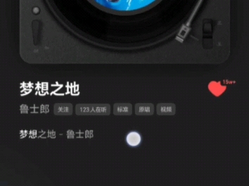 开心超人主题曲 梦想之地完整版歌词哔哩哔哩bilibili