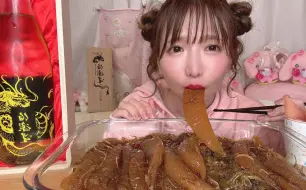 Download Video: 『萌梓』🐰💓 1.13 干青鱼子+米饭+日本酒