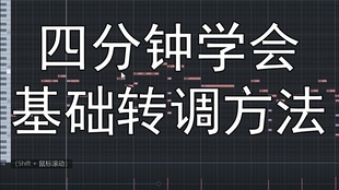 8拍子的歌在钢琴上怎么弹呢 几分钟学会 哔哩哔哩 つロ干杯 Bilibili