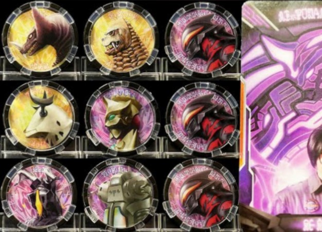 蛇仓正太 idx黑暗泽塔升华器哥莫拉雷德王贝利亚-艾雷王艾斯杀手