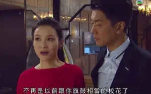 Télécharger la video: “叮当马头”TVB [BB来了]美女师姐和美女师妹酒吧再见面