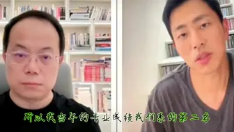 “水哥”王昱珩告诉你什么叫天才