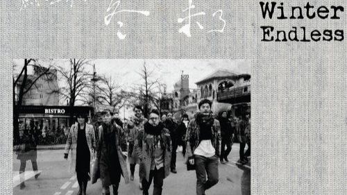 苏打绿《下雨的夜晚》高质量立体声纯伴奏