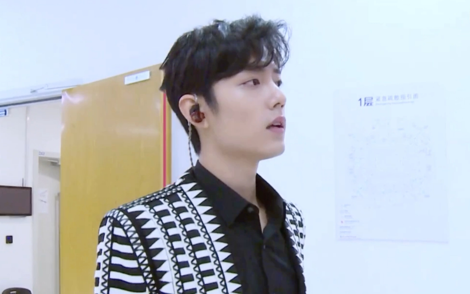 【肖战】这男人侧脸杀人awsl