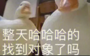 Tải video: 大众占卜你的正缘 下一任及桃花出现前的征兆 前期生活中会有预感吗？