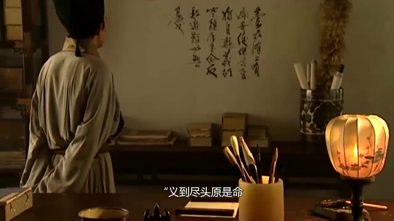 管家李固暗中勾搭卢夫人,不但骗取卢俊义家产,还害他进了监狱!