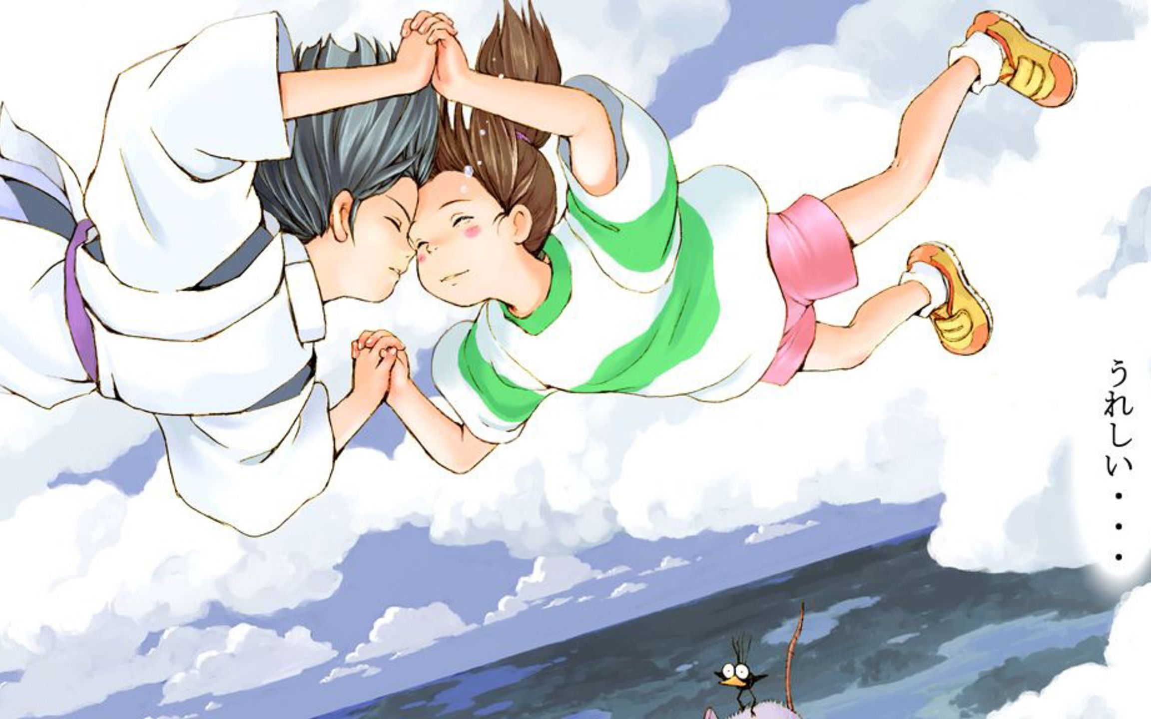 【古典萨克斯】千与千寻ost one summers day附mv