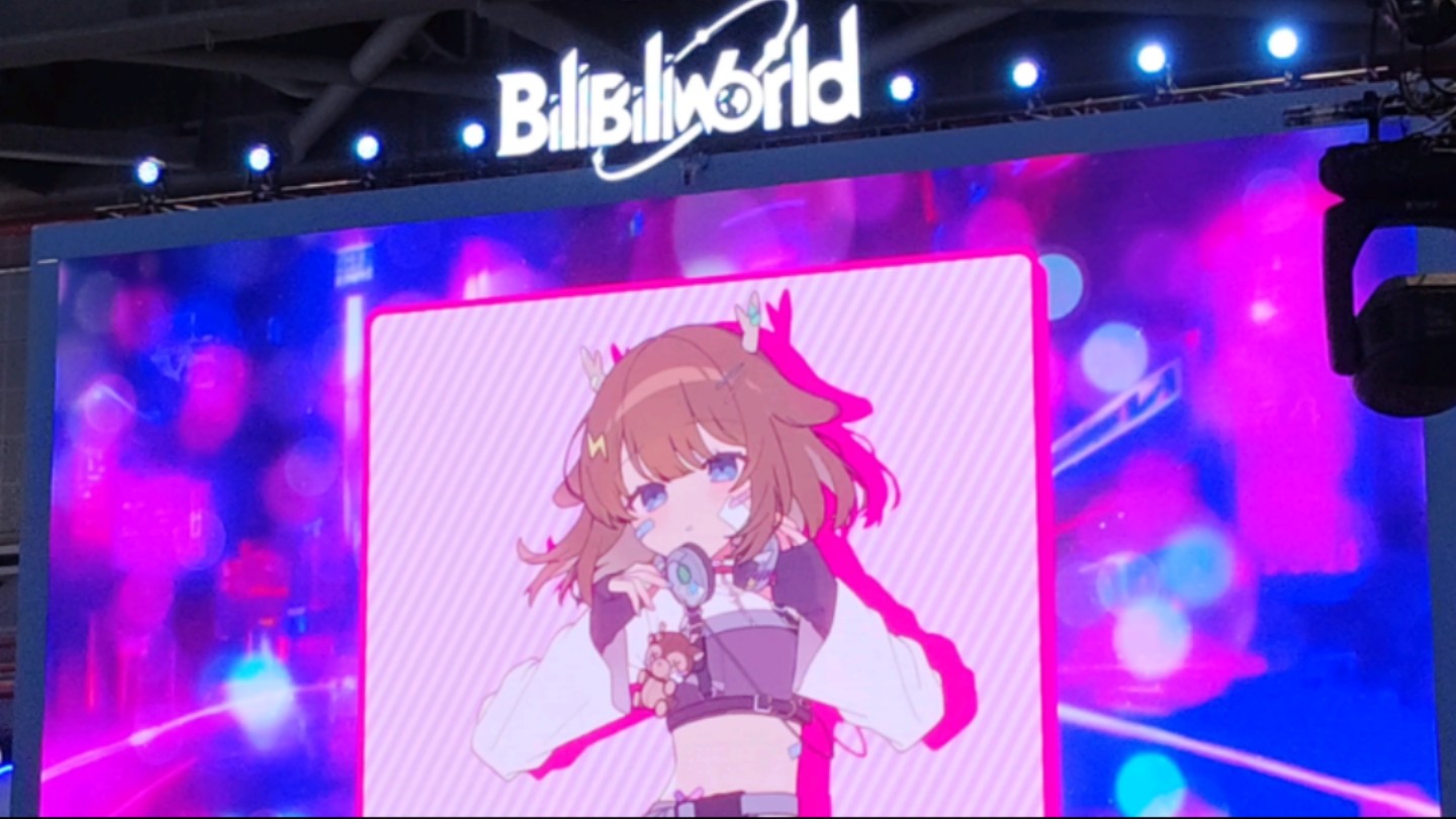 鹿乃2024bw演唱会现场表演部分