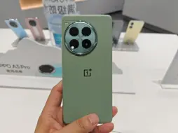 Скачать видео: 一加Oneplus Ace3Pro绿素皮版本抢先上手，6100mah的性能旗舰从此续航也不再弱点！