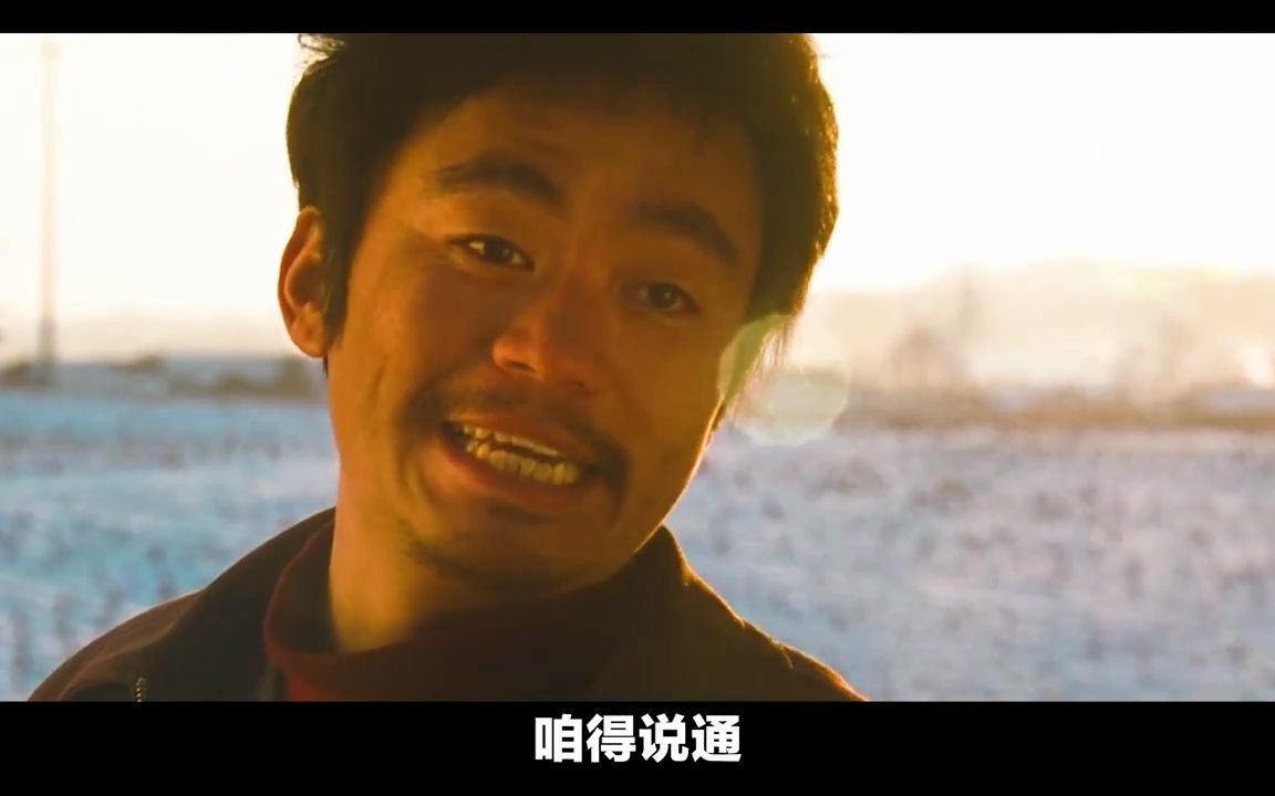 深度解读《树先生》细节佐证,疑问排解,别矫情,我们都不是树先生