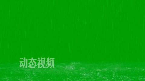 C191 3组逼真下雨暴雨大雨水落下在地面溅起水花黑色背景ae Pr会声会影视频后期制作剪辑设计合成叠加动态素材视频素材 Batch 哔哩哔哩