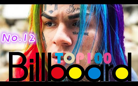 【XXX新歌&69霸榜】2018年第12期美国公告牌BillboardTOP100单曲榜(3/24)哔哩哔哩bilibili