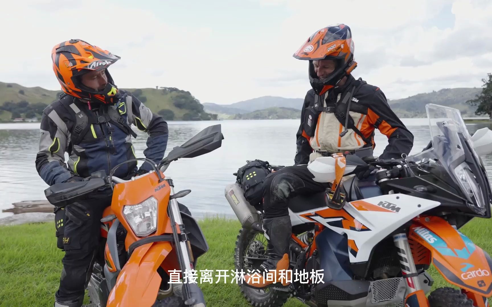 疯狂摩托车 ktm 天下第一 视频超级精彩不看后悔 1080p高清