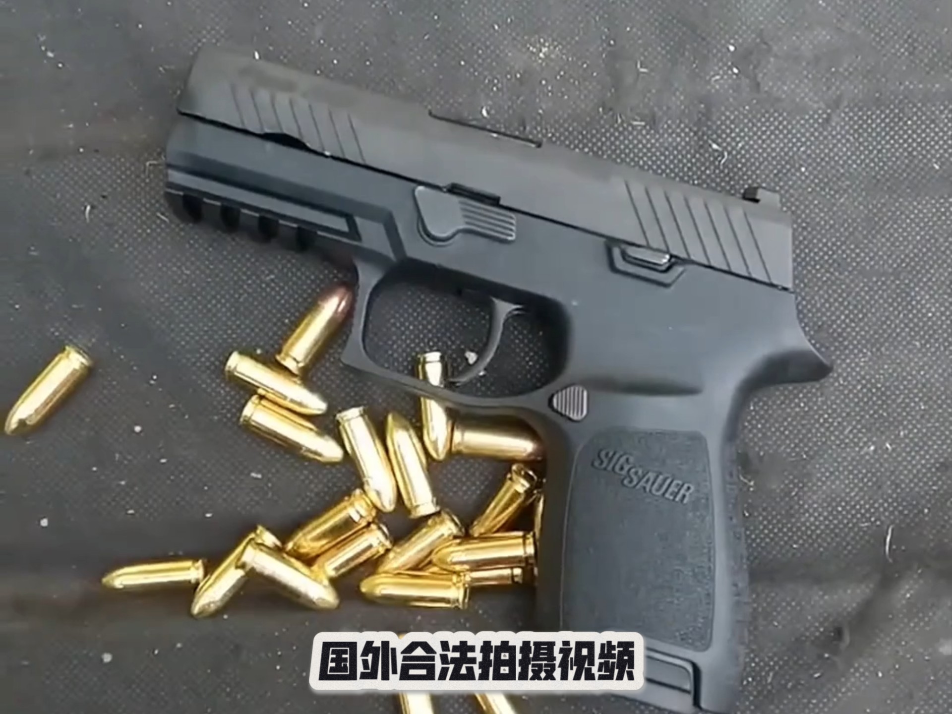 武器科普:西格绍尔p320深度解析:模块化美军制式手枪,精度与可靠性的